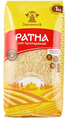 Рис пропарений Зерновита Ратна 1 кг